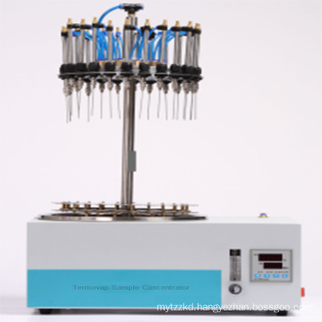 Water Bath Nitrogen Blowing Sample Concentrator